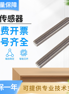 佳乐型接近开关传感器IA08FLF01PC/BLF15PCM1/BSF15PO质保一年