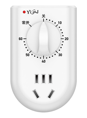 机械式分钟紫外线灯定时器开关