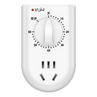 水泵定时器开关插座家用电源机械式分钟倒计时关紫外线灯自动断电