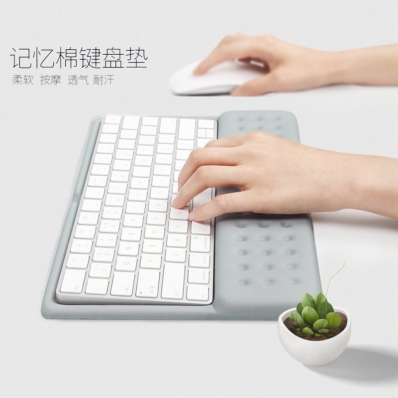 苹果无线二代magic蓝牙键盘托护腕垫底座硅胶iMac一体机电脑配件