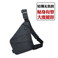 Мужская сумка-органайзер, портативная сумка на одно плечо для путешествий, нагрудная сумка, сумка для путешествий, спортивная сумка через плечо для отдыха, универсальный трендовый ультратонкий рюкзак, анти-кража