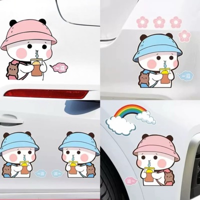 汽车贴纸划痕遮挡电动装饰