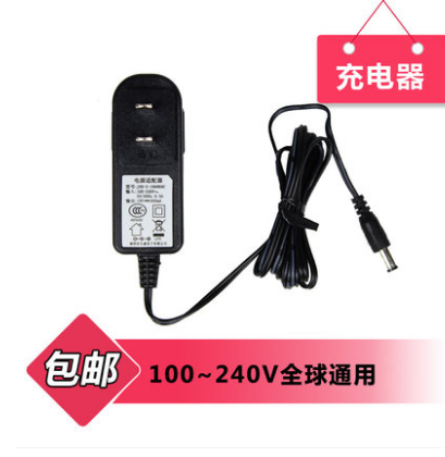 电压100- 240V通用 19V/600MA