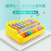 Tay trẻ sơ sinh gõ tay câu đố piano giáo dục sớm đồ chơi trẻ em xylophone nhỏ gõ nhạc quãng tám cô gái - Đồ chơi âm nhạc / nhạc cụ Chirldren