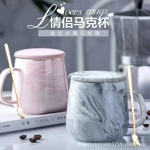 陶瓷杯子马克杯早餐杯北
