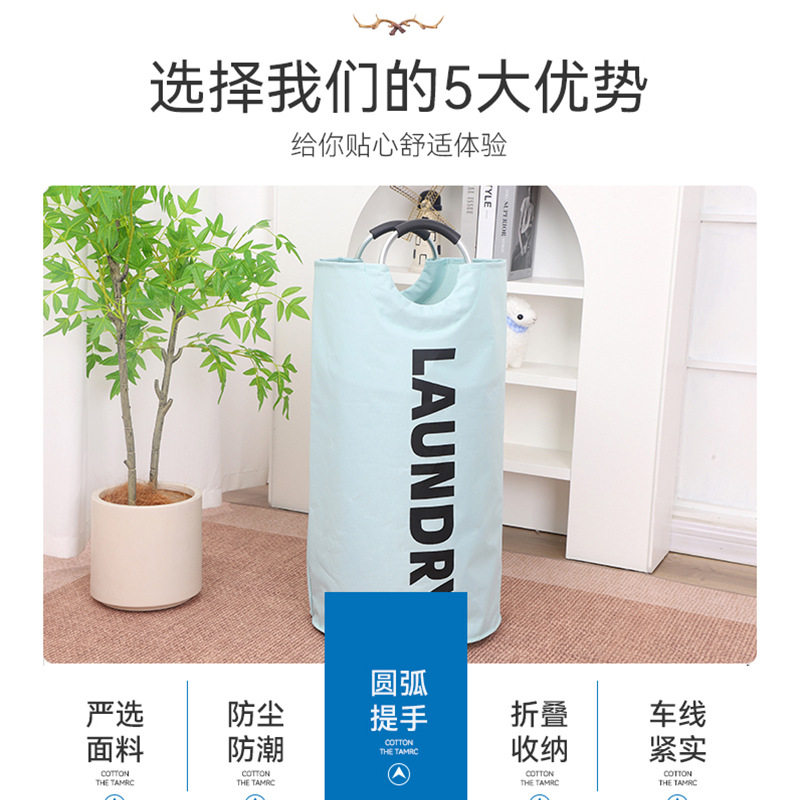大容量洗衣篮浴室脏衣篓