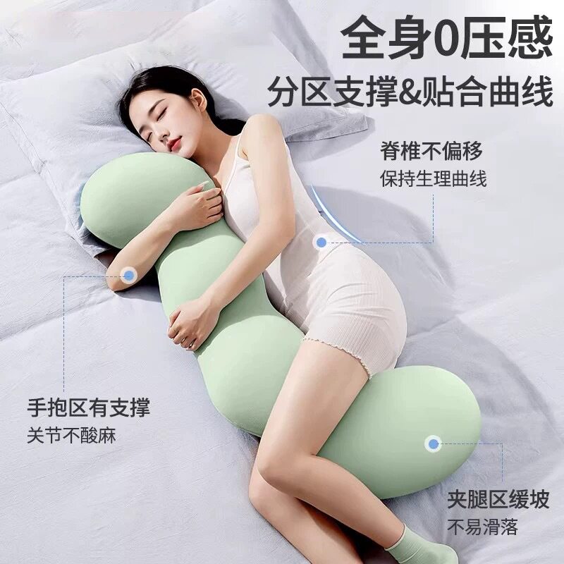 冰丝抱枕女生睡觉专用靠图片