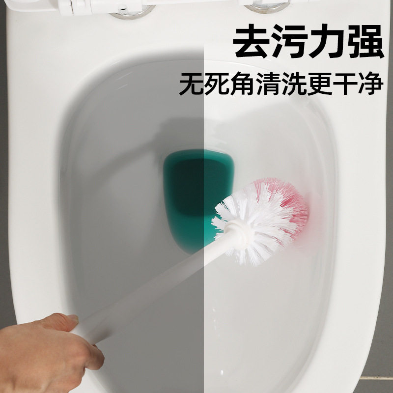 茶花马桶刷家用无死角厕所刷子可壁挂清洁洗卫生间蹲坑长柄洁厕刷