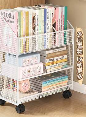 桌下书架可移动落地置物架桌边书本带轮学生高中装书收纳盒装书箱