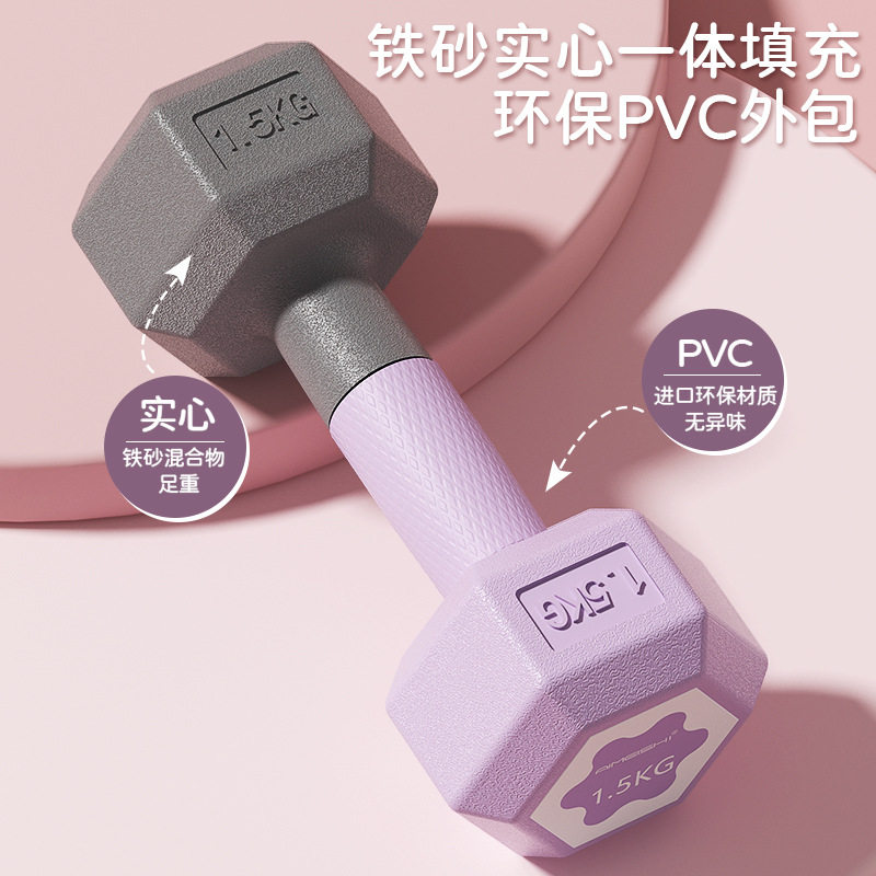 女士哑铃健身家用器材初学者儿童臂力包胶六角专业小哑铃5kg一对