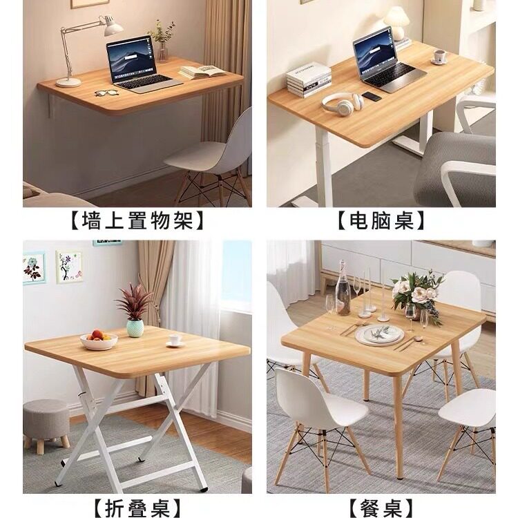 烤火桌面板正方形四方台图片