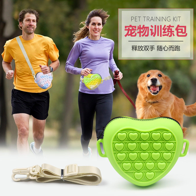 硅胶宠物腰包喂食包猫狗