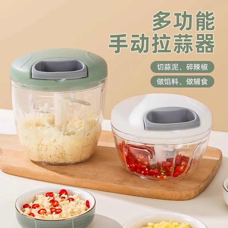 手动蒜泥捣蒜器家用搅蒜