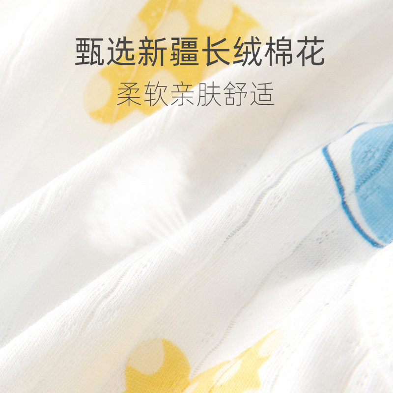 宝宝短袖t恤夏季薄款女婴儿单件上衣纯棉外穿男儿童夏装内搭打底