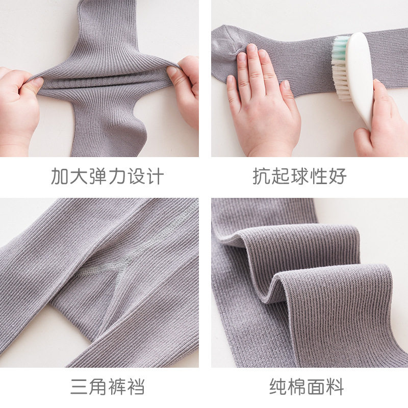抗起球女童裤袜儿童连春