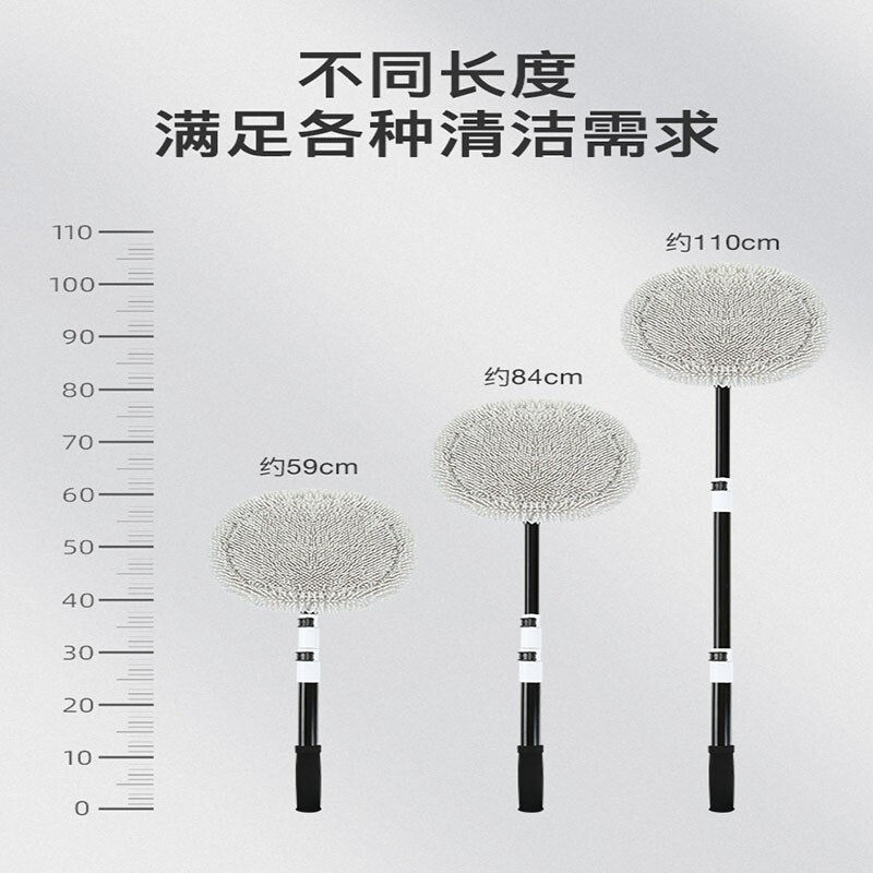 洗车拖把不伤用专用软毛