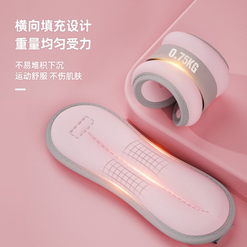 沙袋绑腿瑜伽跑步训练女生负重舞蹈学生专用腿部隐形手腕运动沙袋