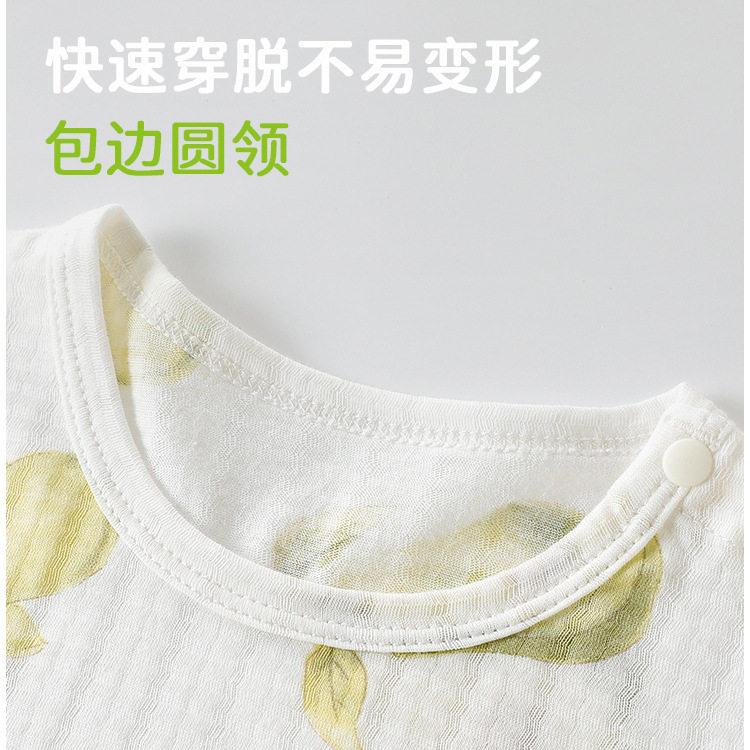 伊日家婴幼儿夏款衣服儿童短袖长裤套装冰氧棉两件套装宝宝空调服