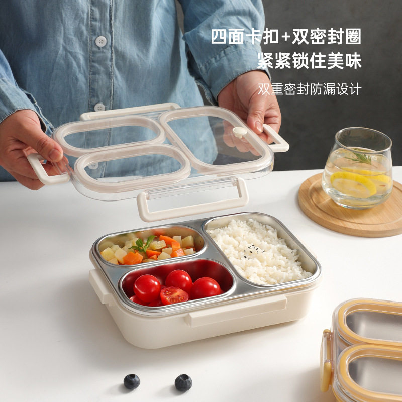 饭盒微波炉加热专用上班族食品级304不锈钢便当盒带盖轻便餐盒
