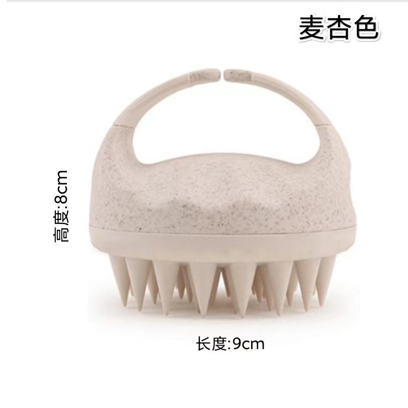 新款发廊硅胶洗头刷挽手按摩头部经络梳子清洁头皮可降解材质刷子