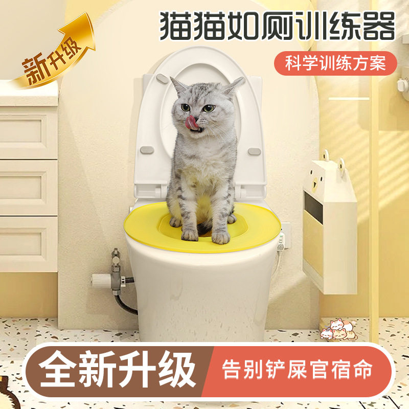 超大猫砂盆防臭防溅可拆