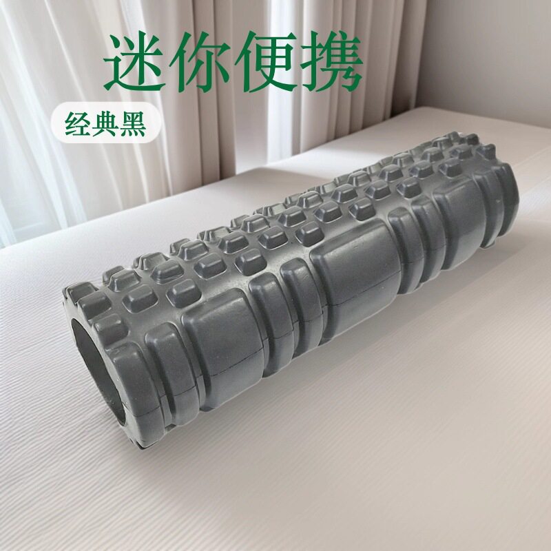 30cm迷你款空心瑜伽柱EVA