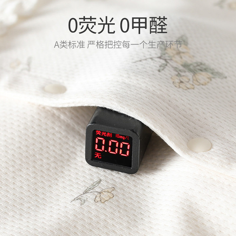 婴儿连体衣春秋a类纯棉无