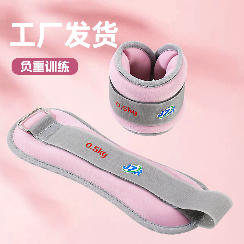 健力腕男女运动锻炼健身器材跑步负重沙袋力量训练负重绑腿