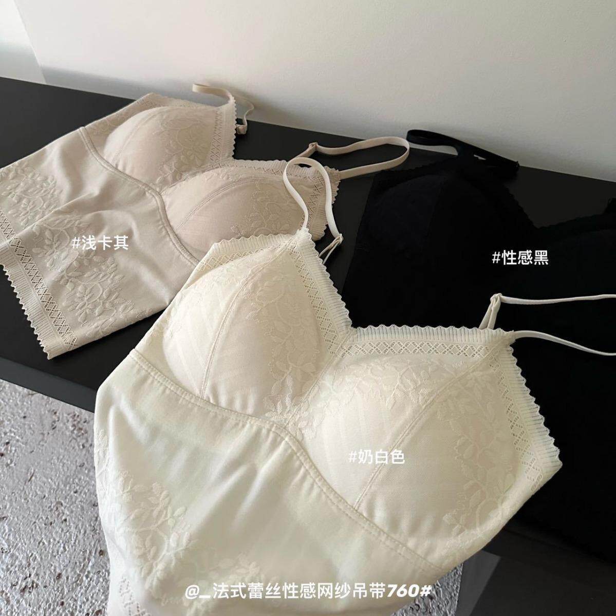 760法式蕾丝女士小吊带网纱背心自带胸垫薄款透气舒适贴身美背女