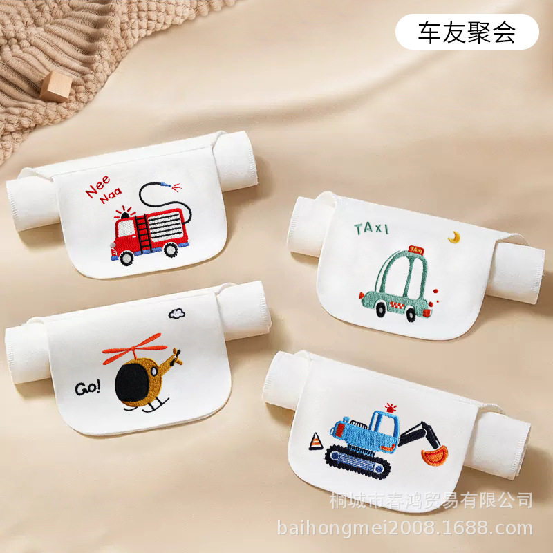 纯棉a类吸汗巾幼儿园宝宝垫背巾婴儿夏季透气汗巾可绣名字