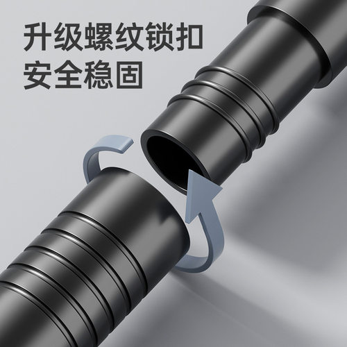 多功能伸缩杆免打孔不锈