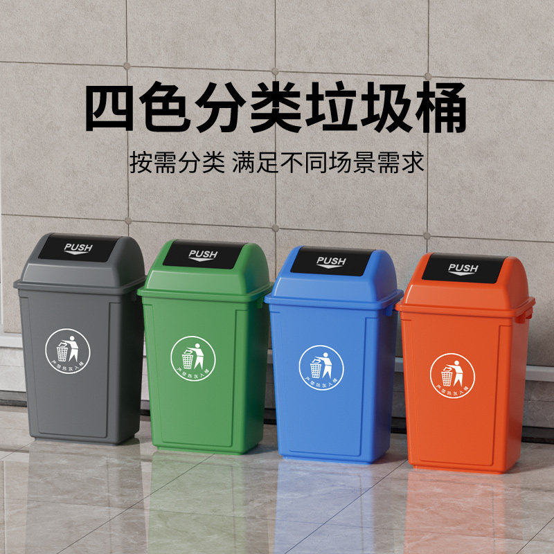 垃圾桶家用大号厨房卫生