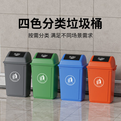 垃圾桶家用大号厨房卫生
