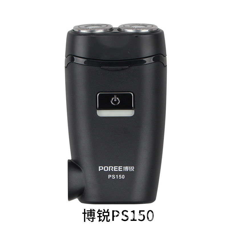 【包邮厂家直供】150双头