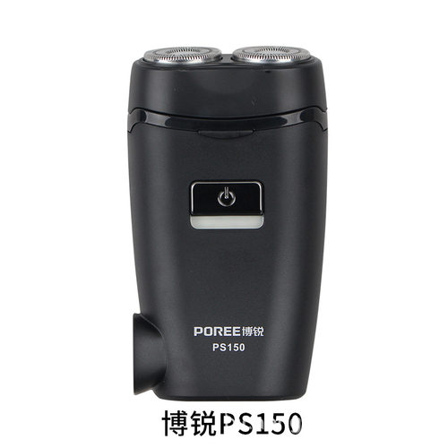 【包邮厂家直供】150双头