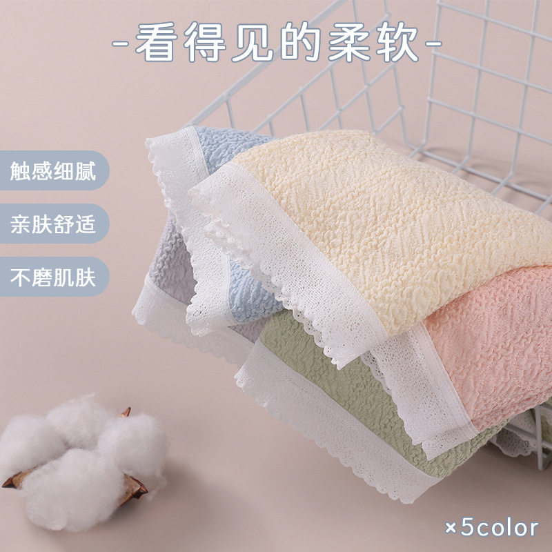 秋季新款孕妇内裤低腰泡