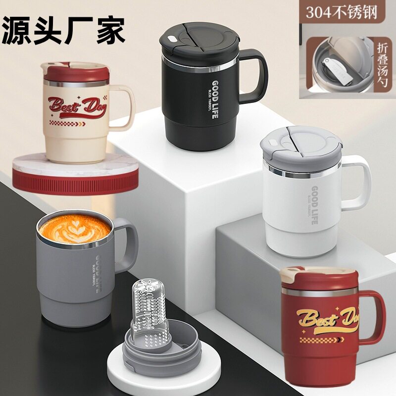 304不锈钢茶水分离杯马克