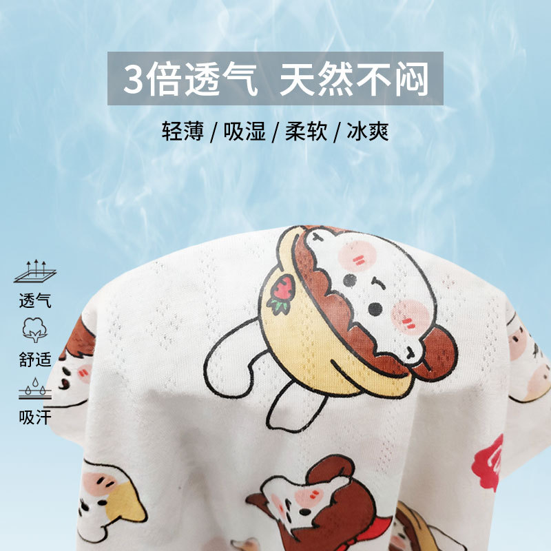夏季薄款婴儿竹纤维睡袋