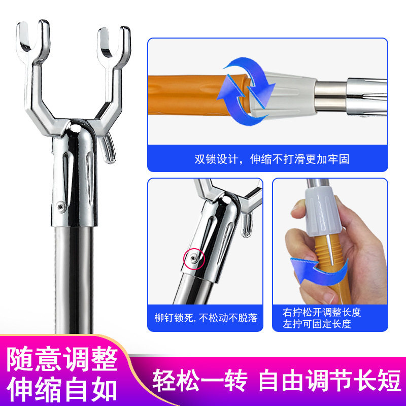家用伸缩衣叉家居撑衣杆