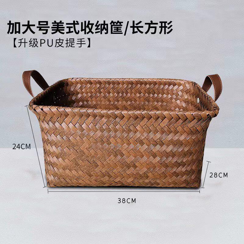 美式高级收纳筐脏衣服篮
