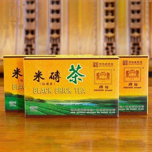 牌坊米砖茶2016年500g克特级红茶砖茶发酵茶湖北赤壁羊楼洞米砖茶