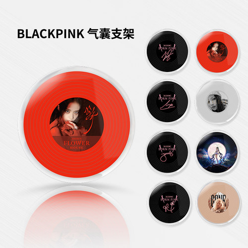 BLACKPINK签名magsafe珐琅磁吸