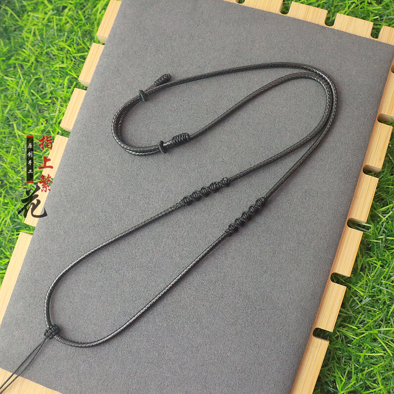 蜡皮绳双转运结黑绳玛瑙蜜蜡