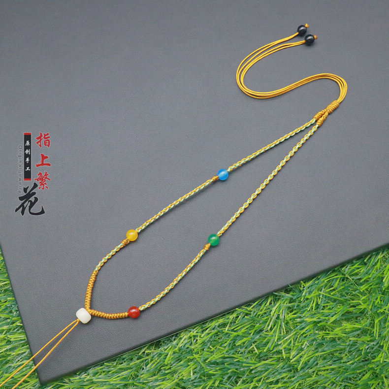 女士男女儿童水晶吊坠饰品绳黄金玉器翡翠平安扣挂绳五色五行互补