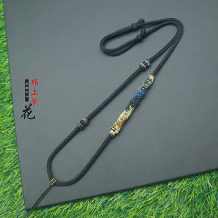 男女手工编织项链挂件绳子吊坠挂绳挂脖调节高端金银佛牌唐卡龙柱