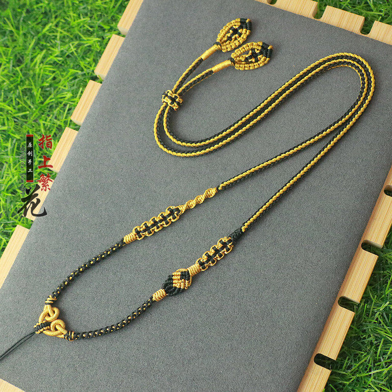 翡翠玉坠挂脖项链绳手工diy配件