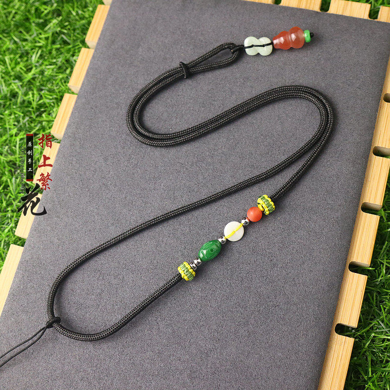 男女款diy配件高端手工金镶玉翡翠和田玉吊坠挂件绳子可调节黑绳