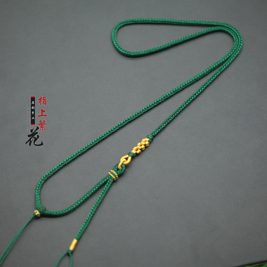 男女款编织项链吊坠挂件绳子佛牌唐卡挂绳金银玉佛牌链高端侧双挂