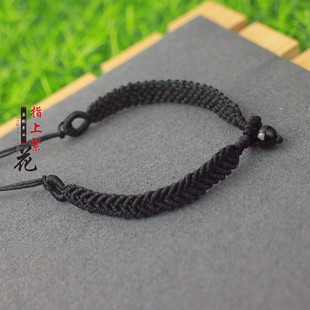 男女款 手工编织手绳手链diy半成品配件平安扣金镶玉天珠貔貅开口