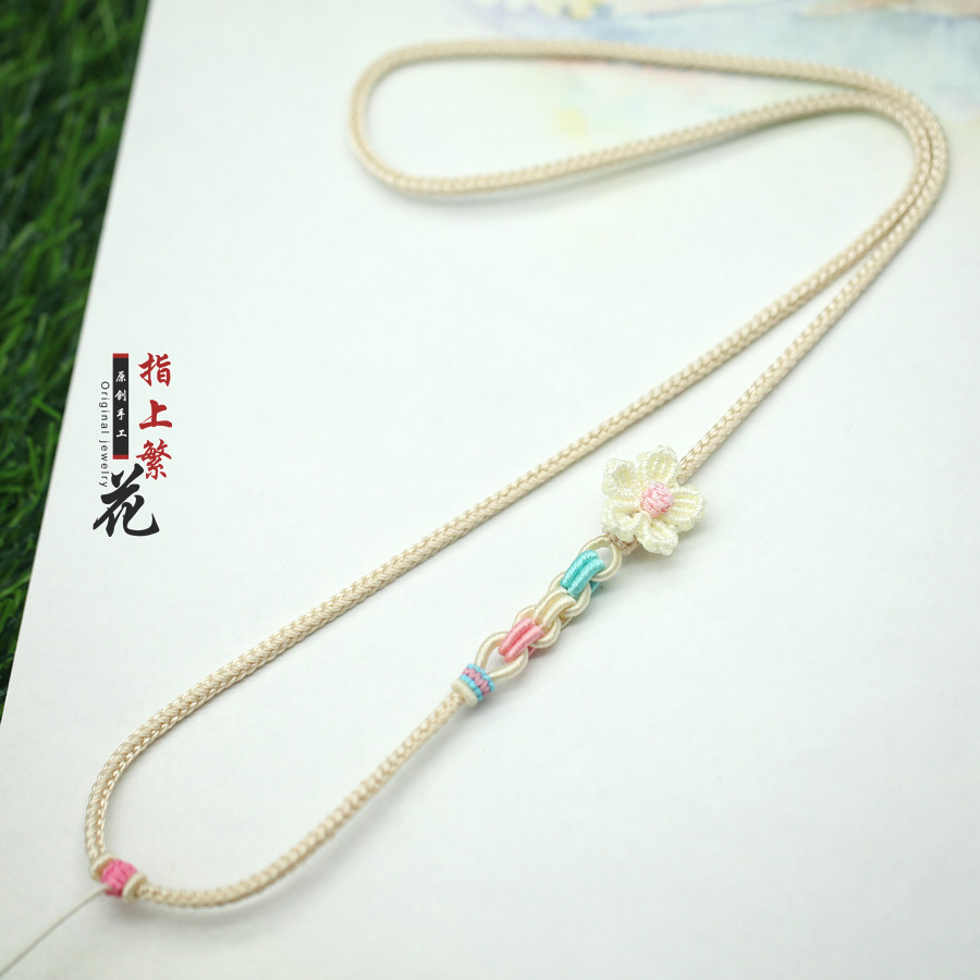 女士款精编绳纯手工编织项链挂绳绳